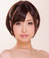 Asahi Mizuno