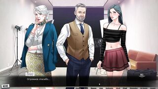 Complete Gameplay - Our Red String, Part twenty