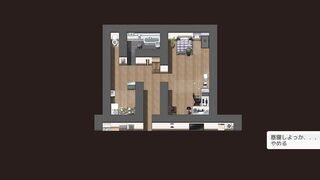 [Anime Game] A, yūrei - Full H-Scene and True Ending - [RJ01398124]