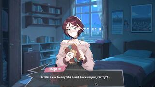 Morgan is so cute when this guy asks me for sex :three - Femboy Futanari Abode