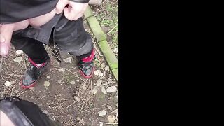 I void urine on my sub outdoor