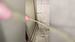 voided urine hard in my sister's washroom.