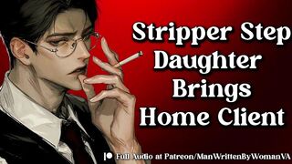 Step Daddy Eats Cum Out Of U [M4F] [MDOM] [STRIPPER]