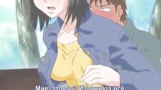 part two Manga Comics Booties and Large Weenies