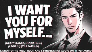 Caught Touching Yourself By Your Boyfriend's DILF Daddy - ASMR for Babes