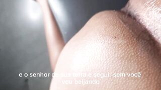 Breaking Cuckolded Spouse'S Booty With Raw Vigour