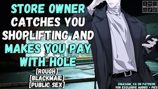 Store Owner Makes U Pay… With Your Gap - Hunk Groaning Audio