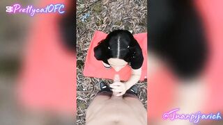 Unknown youthful Sweethearts is lewd to screw me in they woods