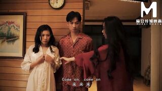 ModelMedia Asia - The insatiable bigtits married woman is my next-door neighbour