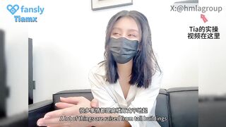 Oriental heat fuels pulsing vagina thrusts