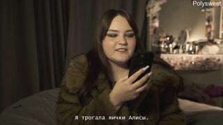 !WE ARE NO LONGER JOINTLY! Porn story - Natasha and Alex Ding-dong and Chastity Strap