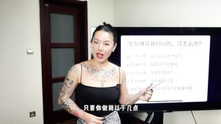 【喷泉乔老师】做爱时间太短了，被女朋友嫌弃怎么办？点击头像即可联系乔老师咨询哦！