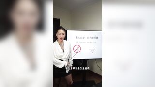 【喷泉乔老师】男人必学:如何前列腺保健！vx：pqzy555555了解更多