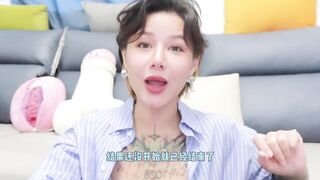 【喷泉乔老师】两性健康：两性健康：老公早泄？老婆性冷淡，到底是谁的错？如何让你老婆爽上天？添加获取更多信息