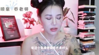 【喷泉乔老师】勃起小知识：晨勃越来越少怎么办？没有晨勃是为什么？如何恢復晨勃？添加  获取更多信息