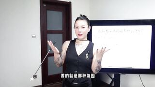 【喷泉乔老师】做爱跟自慰有什么区别？哪个会更爽？点击头像即可联系乔老师咨询哦！