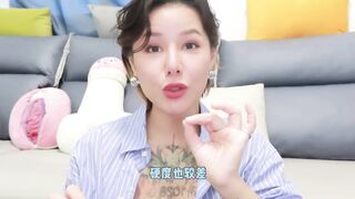 【喷泉乔老师】两性健康：男人多硬才算正常？你达标了吗？想要一柱擎天不是梦！添加  获取更多信息