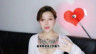 【喷泉乔老师】两性健康：如何与喜欢的异性聊天？ t夹w心 p qz y 1 0 two 4 了解更多   