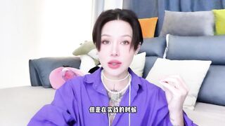 【喷泉乔老师】两性健康：男生经常自嗨撸管打飞机，如何延时？t夹w心 p qz y 1 0 two 4 了解更多