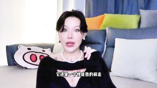 【喷泉乔老师两性健康：女性健康：关于女生毛毛的那些秘密。 t夹w心 p qz y 1 0 two 4 了解更多   