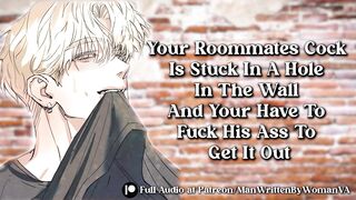 Bang Roommates Booty To Get Him Unstuck [M4M] [STUCK] [DIRTY]