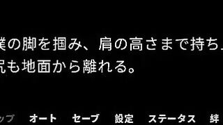 part 62【Flaming Flagon】