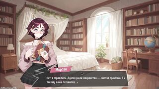 Banging That Femboy Bussy Against The Tree - Femboy Futanari Abode