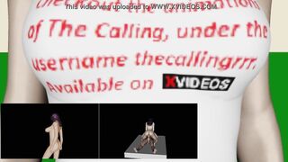 Verification movie scene