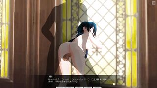 CG MANGA Drilled a schoolgirl in her father's yard