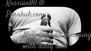 AMATEUR HOMEMADE AUDIO PORN FOR CHICKS, HUNK GROANING CLIMAX WITH SMUTTY TALK (AUDIO MERELY)