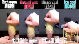 [達人開箱 ][CR情人]日本TENGA spinner03-SHELL圓盤盾+TENGA 家的潤滑液們