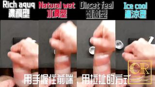 [達人開箱 ][CR情人]日本TENGA spinner02-HEXA 六角槍 限定柔韌款+TENGA 家的潤滑液們