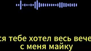 Грязный разговор на русском. Анальщица Аня. Часть1.