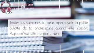 The teacher fingers herself underneath her desk - French audio JOI hot teacher