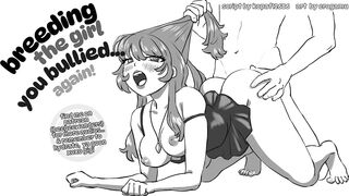 breeding the angel u used to bully ONCE MORE coz the 1st didn't take! -- asmr fsub audio roleplay