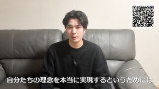 20代処女女性が女性用風俗を初体験、初イキで大絶叫ショート女子