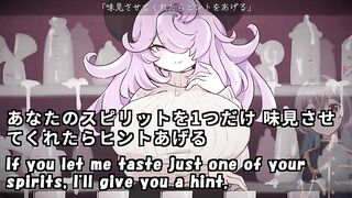 Let’s gulp the proper milk squeezed by the devil....(Machinetranslatedsubtitles)[trial]