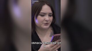 SH porn story - 1st time ass slam is very painful (cheating, creampie, oral sex)