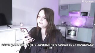 Porn story - The landlady 1st changed him into a suit, and then screwed him with a belt-on (Russian porn, thong-on, fem