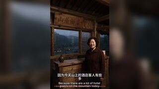 ai短剧临时女友