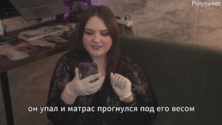 Porn story - chap enjoyed the cutie's vagina and then her belt-on (Russian, femdom,rug munch, pegging, latex gloves)
