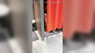 Dressing room out of pants