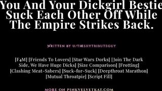 Banging Your Star Wars Nerd Bestie Futanari - F4M Audio Erotica For Males