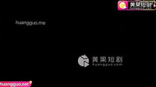 The Erotic Tale of Water Margin EP1