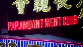 FULL HD - FELICITY UNCOMMON