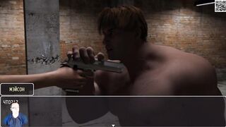 Complete walkthrough game-Manila Shaw: Одержимость шантажом, Part two