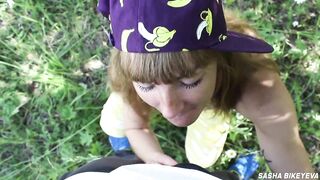 Compilation of the Most Good Soaked Moments - Sasha Bikeyeva. 1