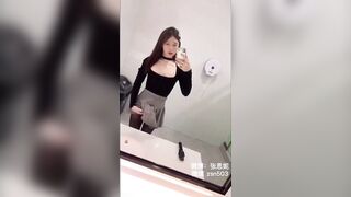 youthful Katoey Ladyboy Public masturbation jerk off and cum her Large Knob And Pissing