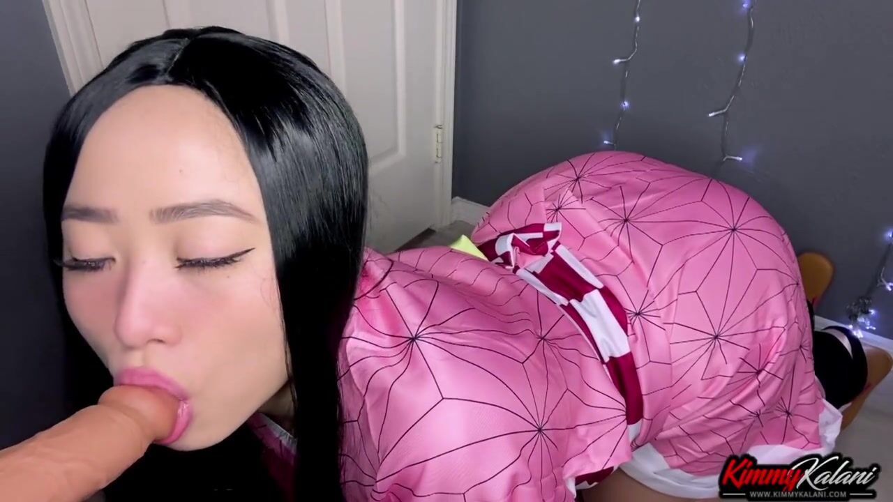 ASMR - Cute Chick Nezuko Plays & Sucks Your Dong - DemonSlayer - Kimmy Kalani...