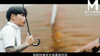 The Prostitute's Mother's Secret-MDSR-0002-EP4